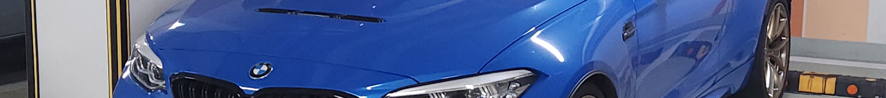 BMW M2 CS F87