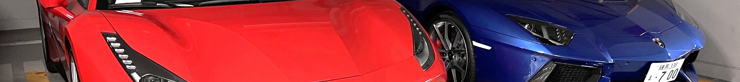 Ferrari 488 GTB