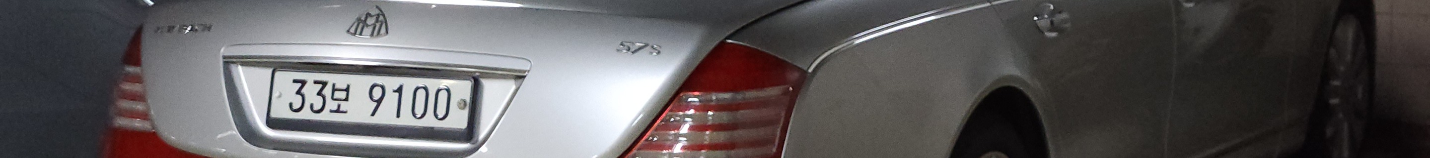 Maybach 57 S