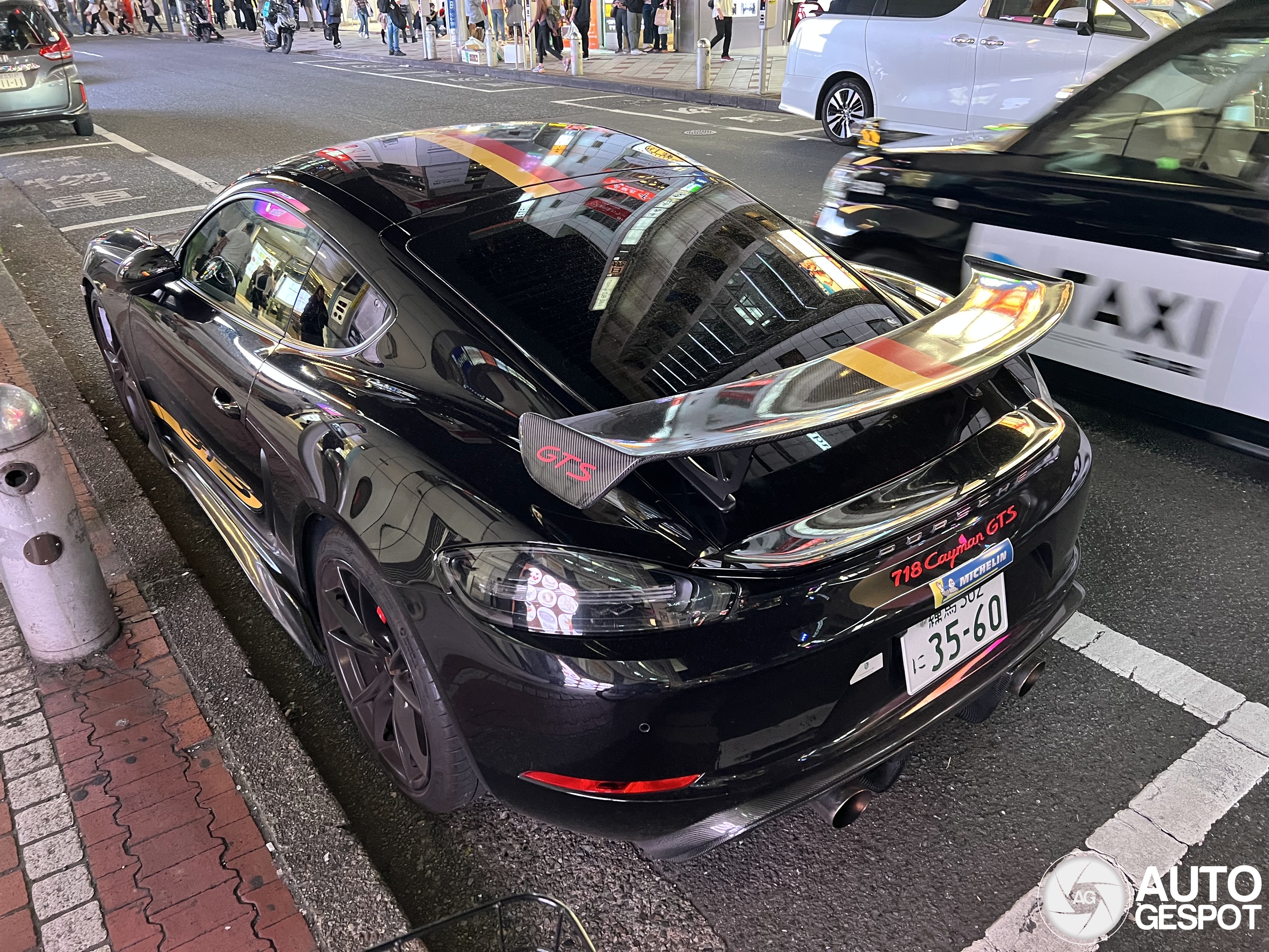 Porsche 718 Cayman GTS 4.0