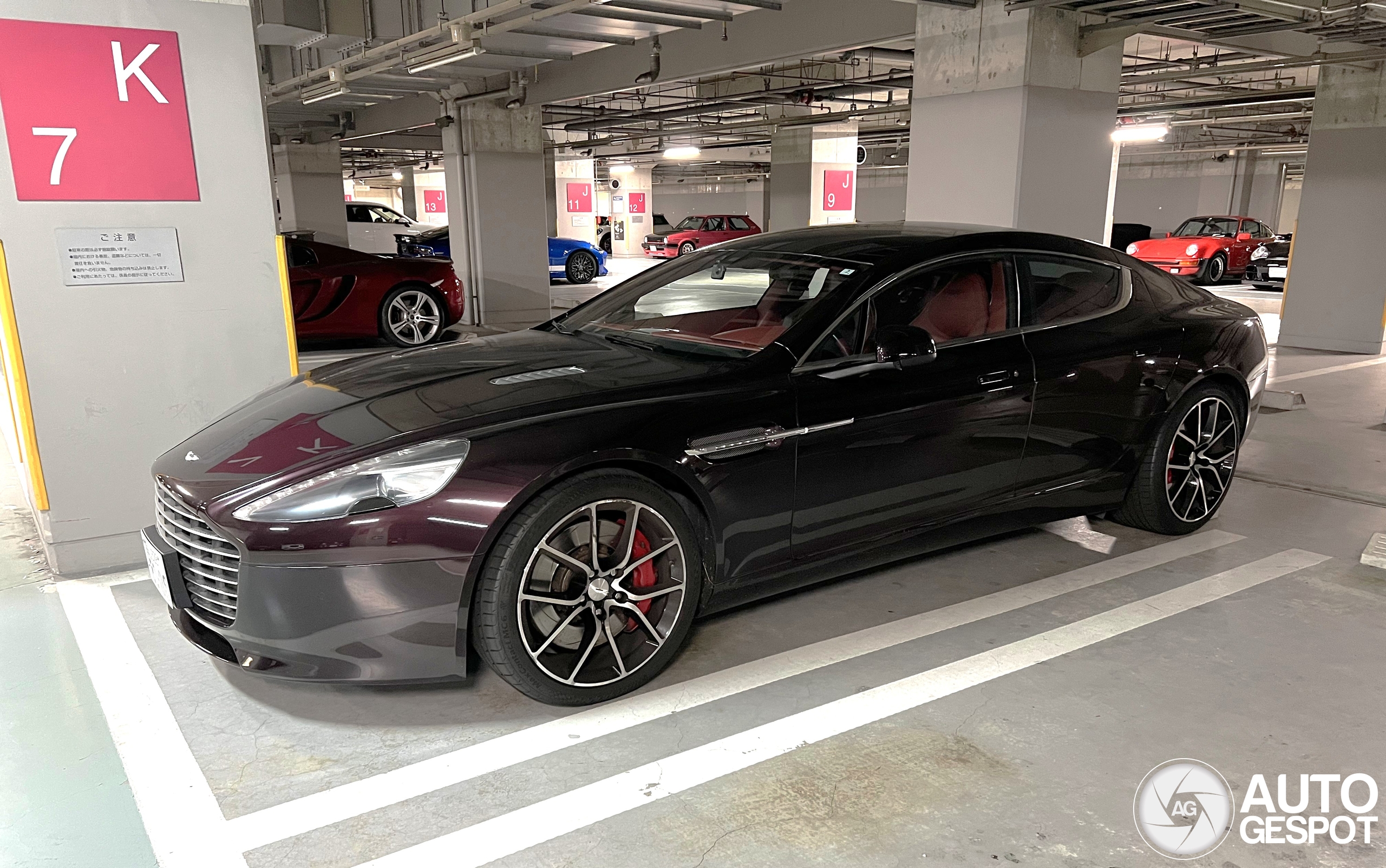 Aston Martin Rapide S