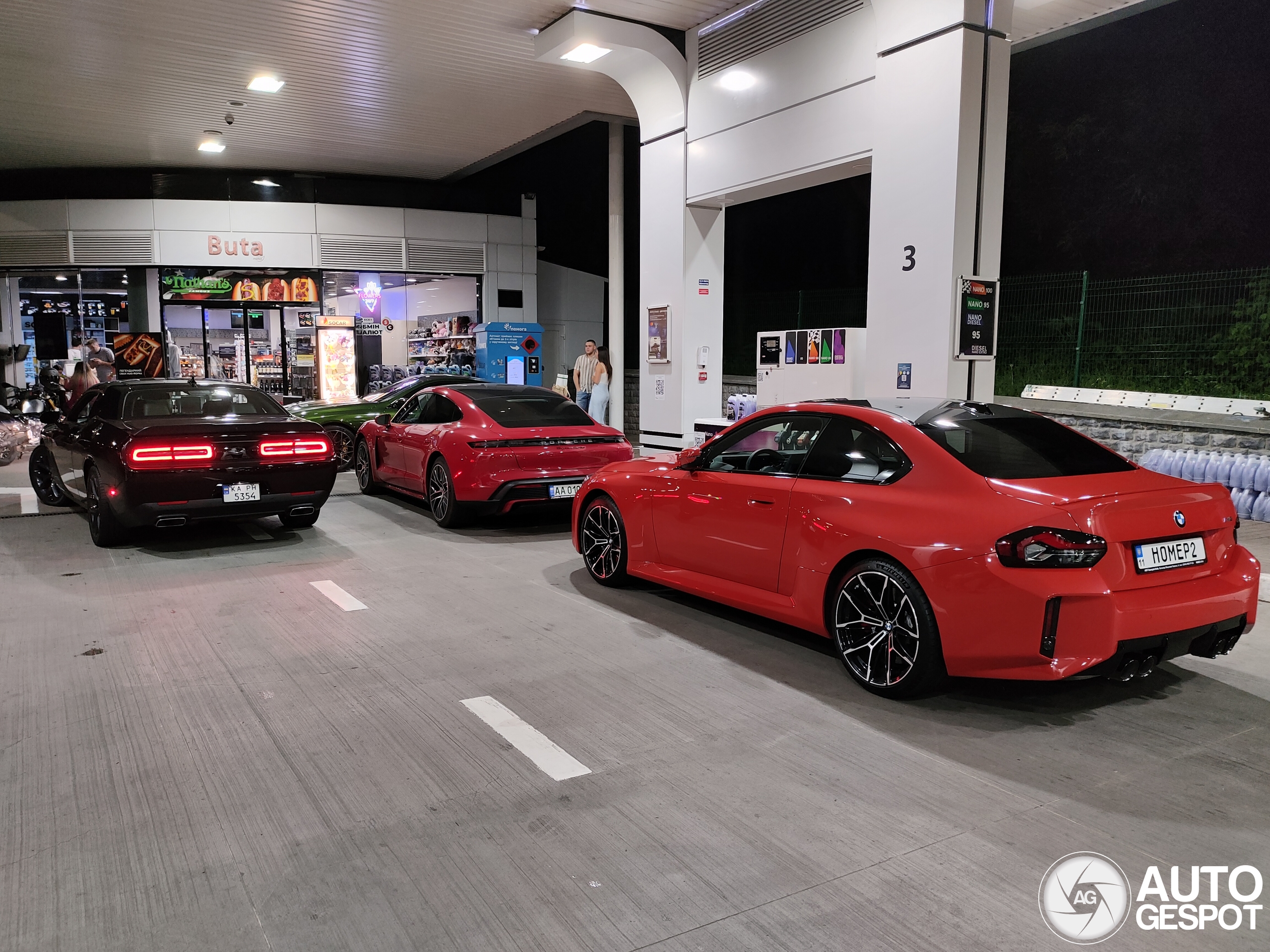 BMW M2 Coupé G87