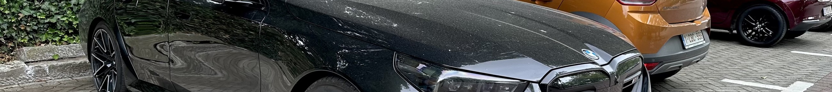 BMW M5 G99 Touring