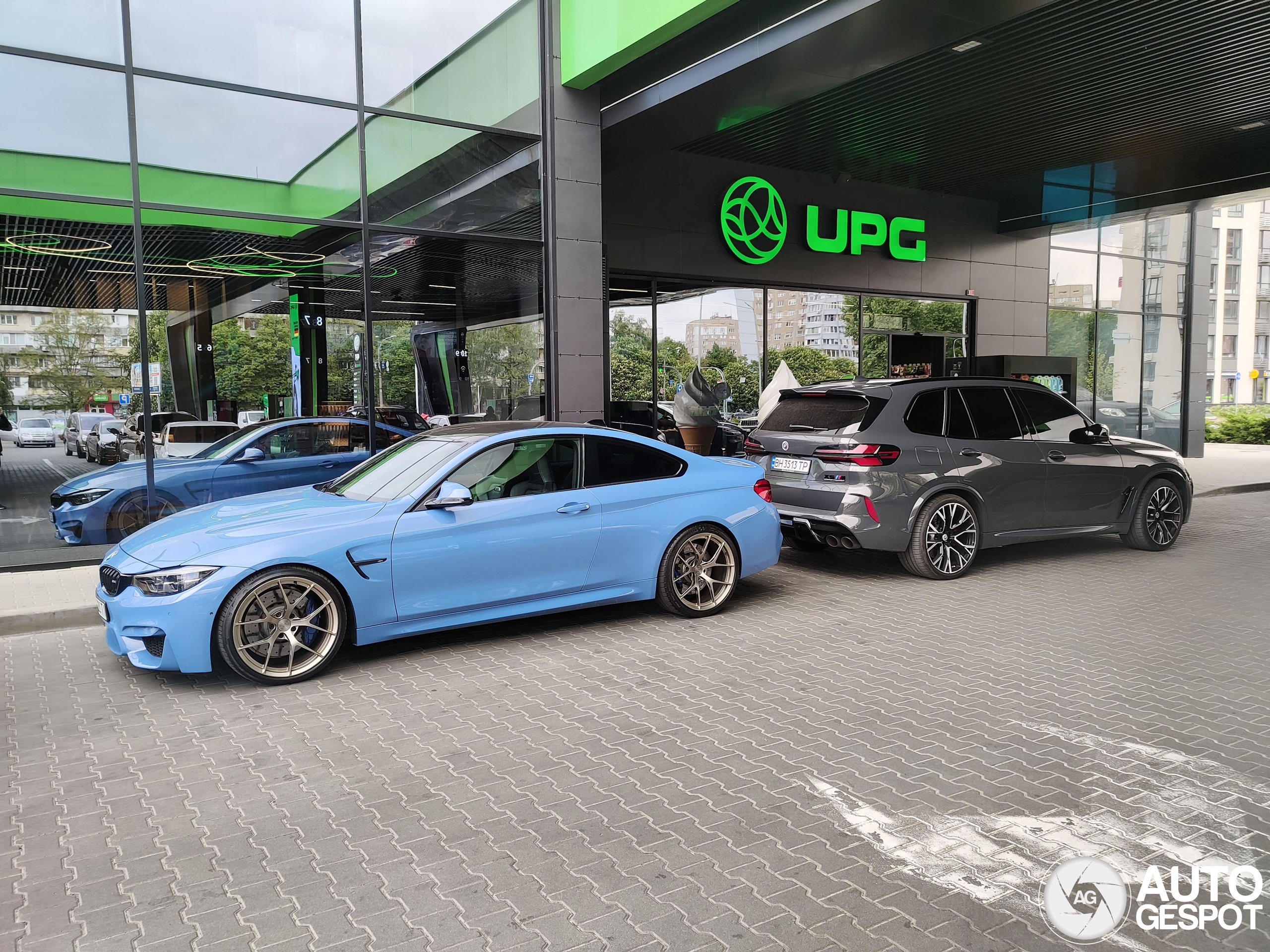 BMW X5 M F95 Competition