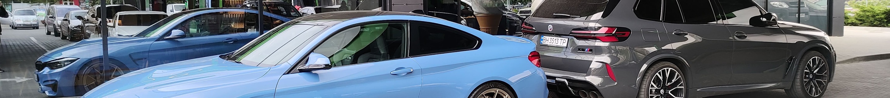 BMW X5 M F95 Competition