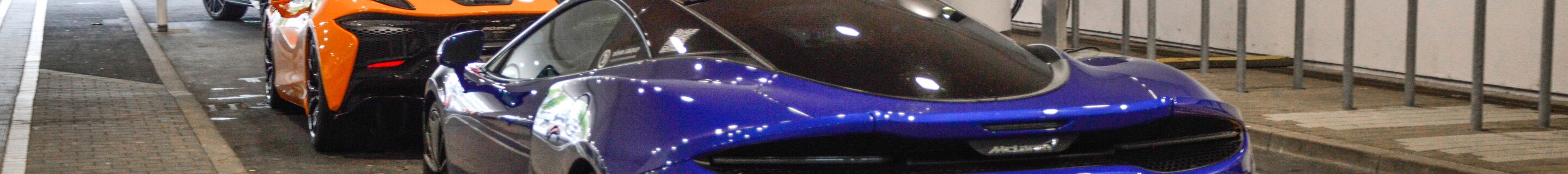 McLaren GT