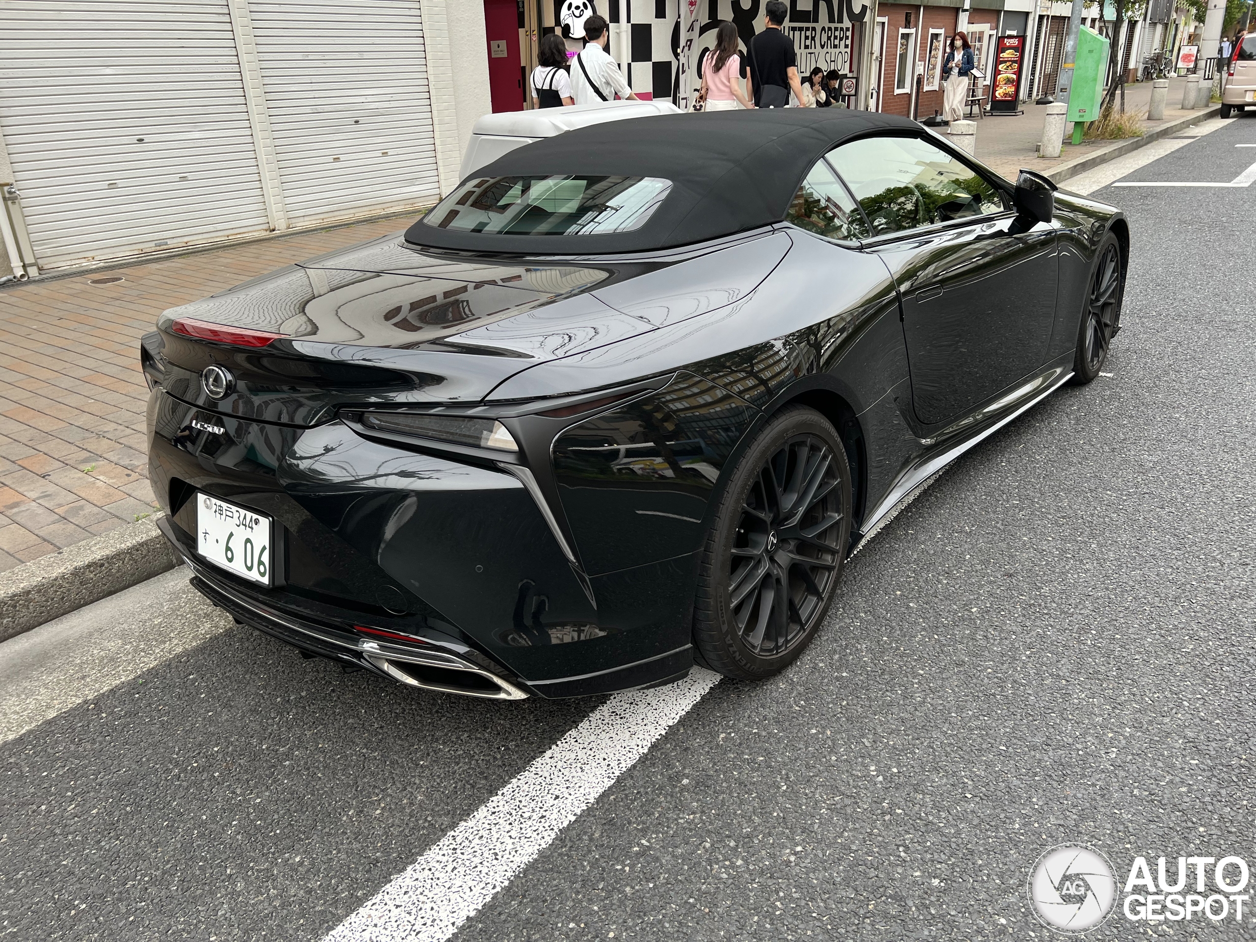 Lexus LC 500 Convertible