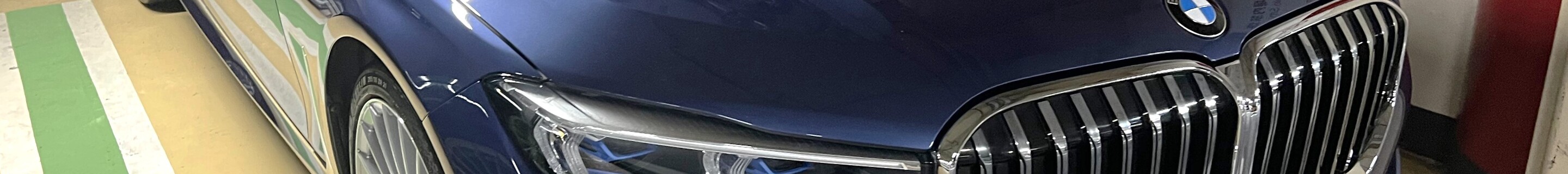 Alpina B7 BiTurbo 2020