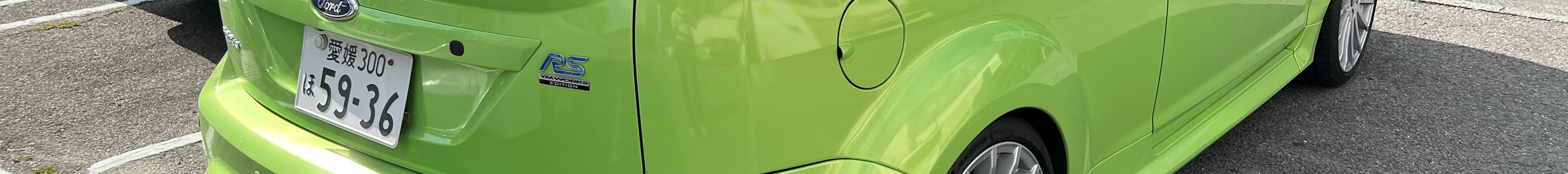 Ford Focus RS 2009