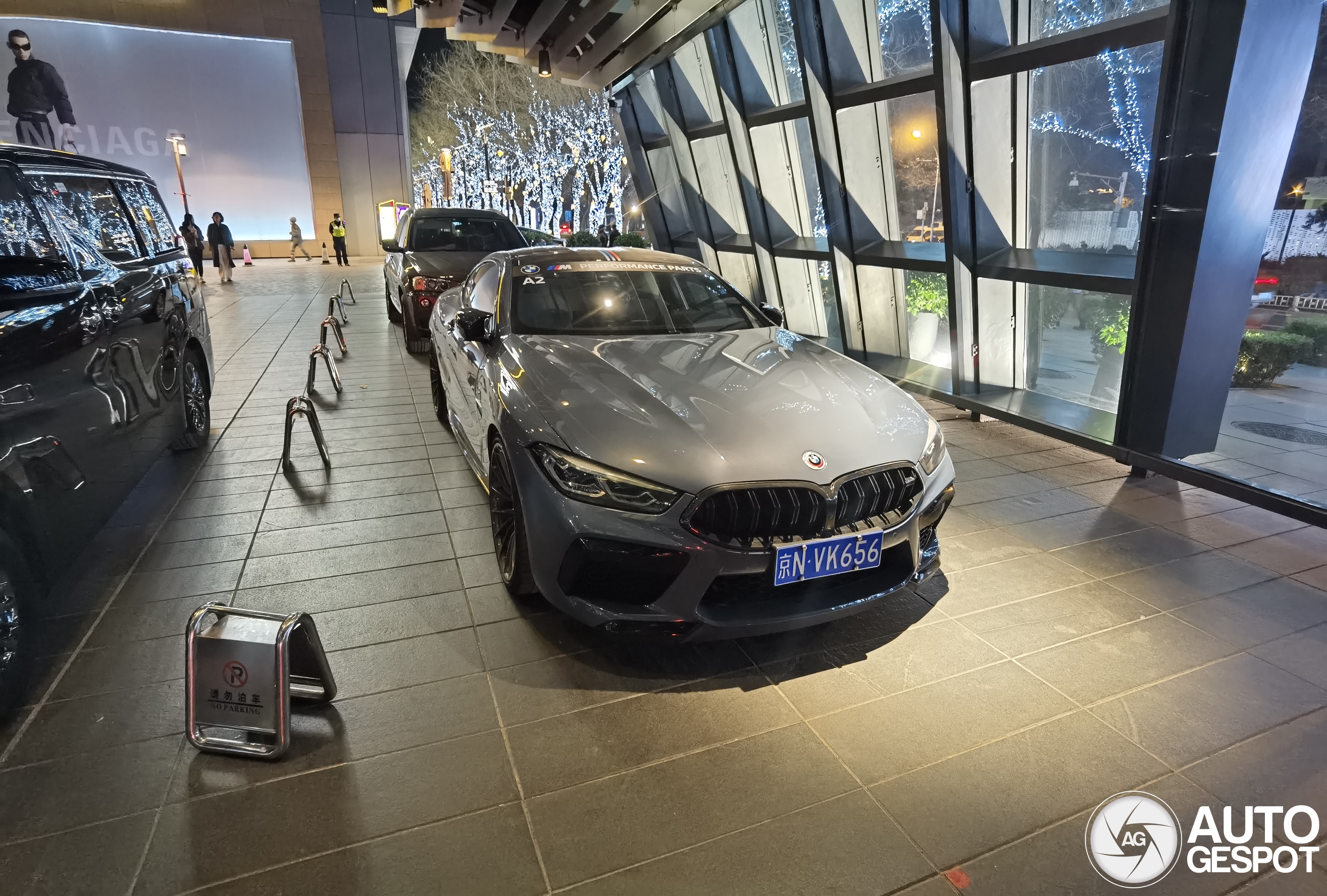 BMW M8 F92 Coupé Competition