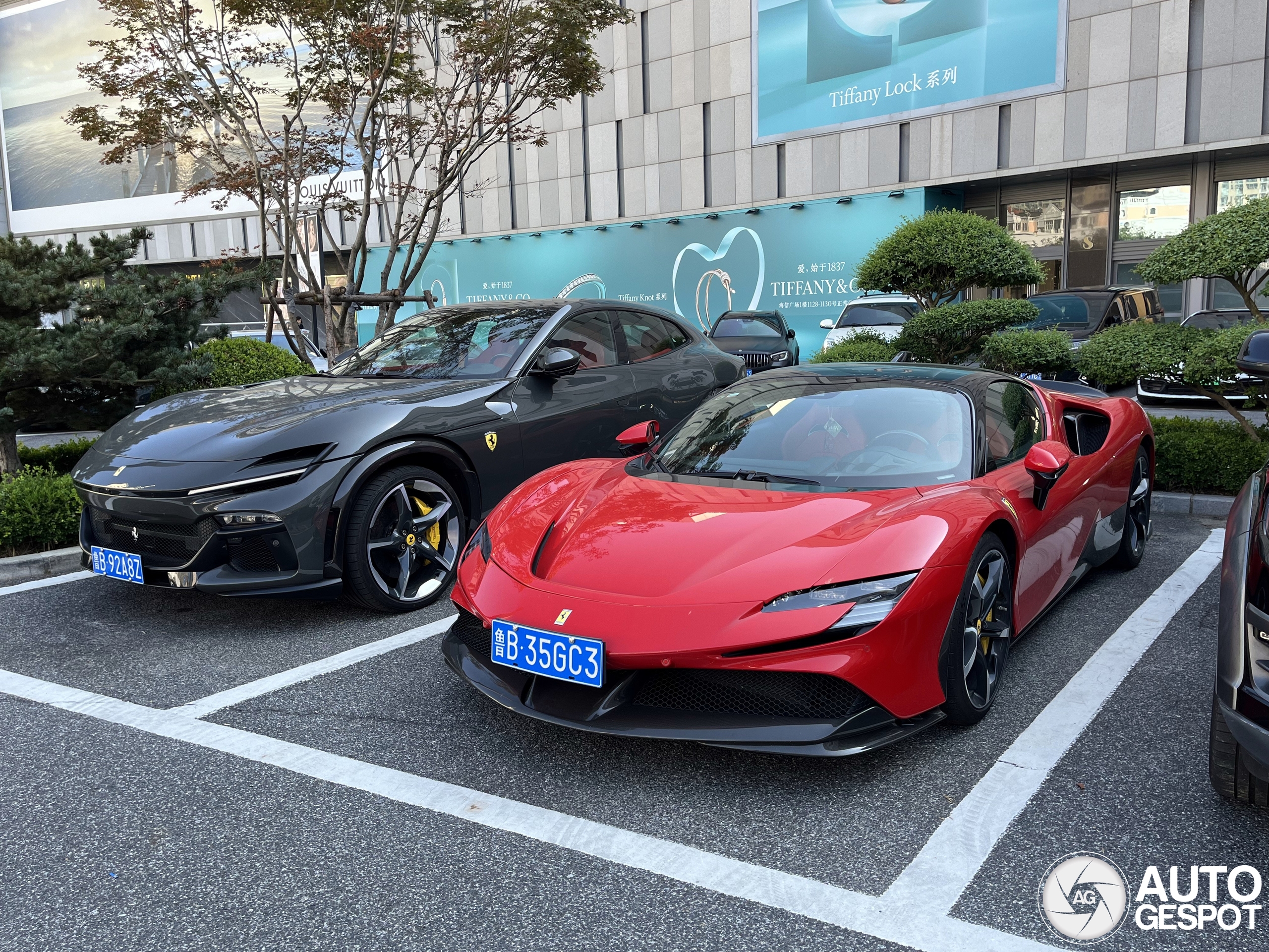 Ferrari SF90 Stradale
