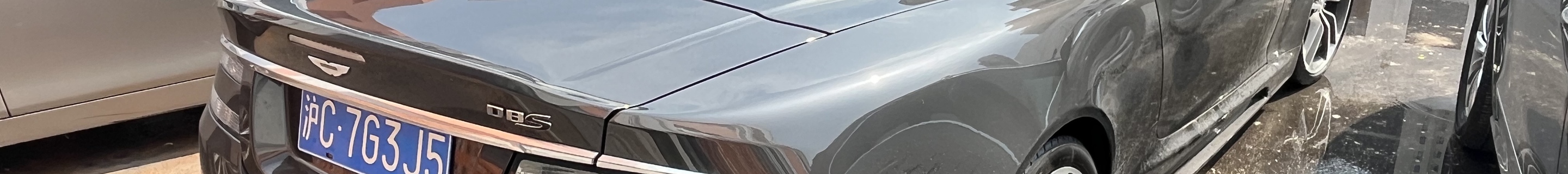 Aston Martin DBS Volante