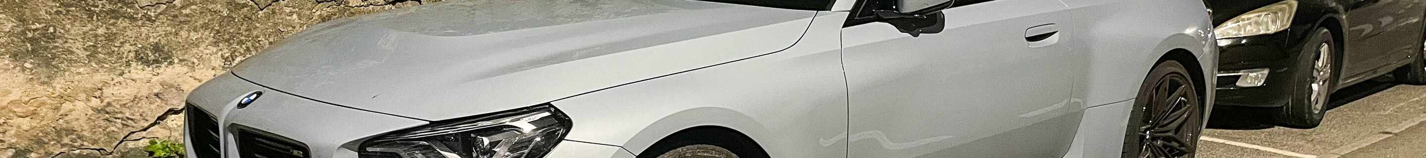 BMW M2 Coupé G87