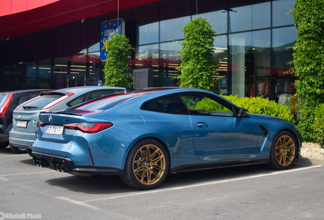 BMW M4 G82 Coupé Competition