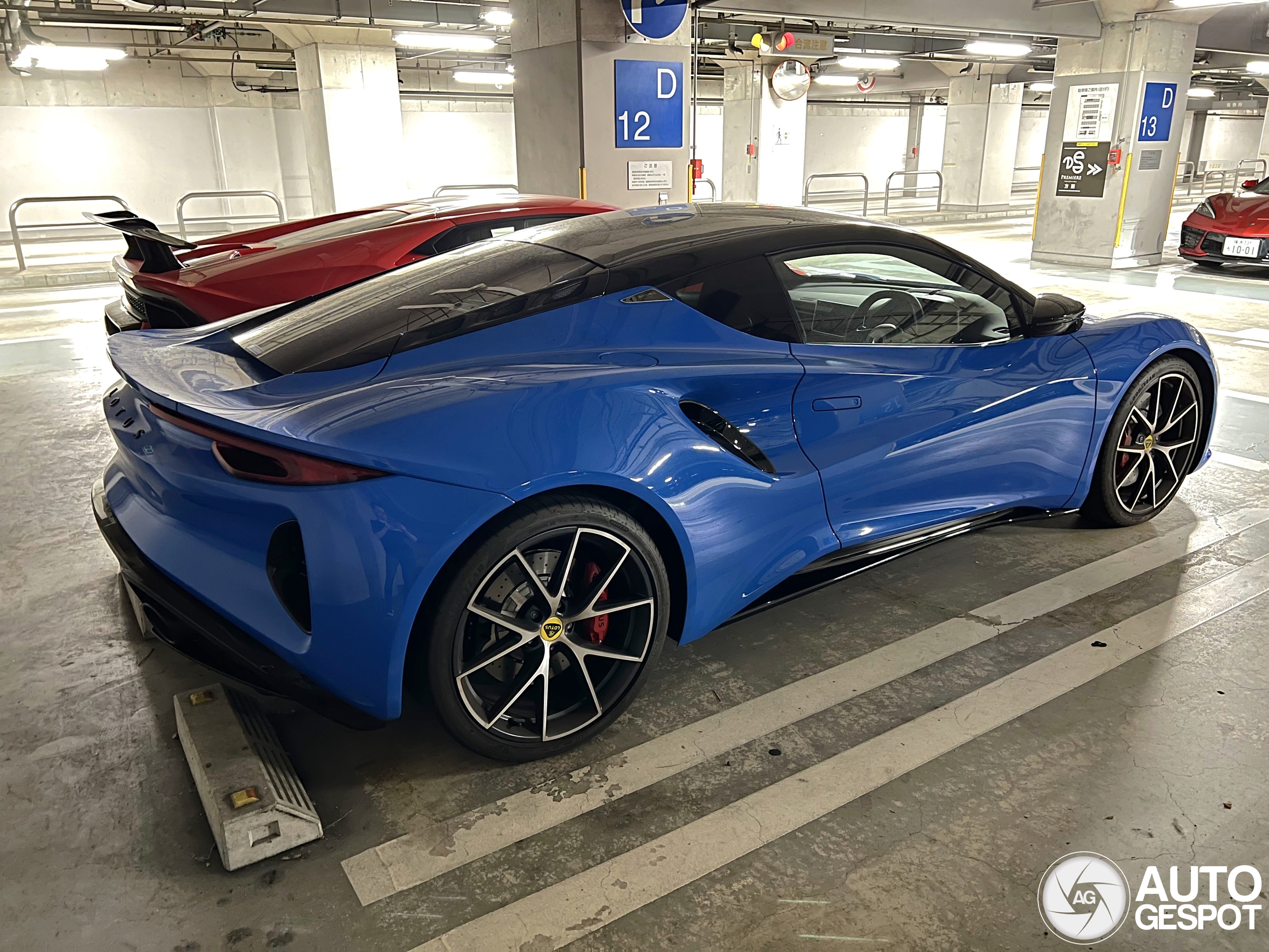 Lotus Emira