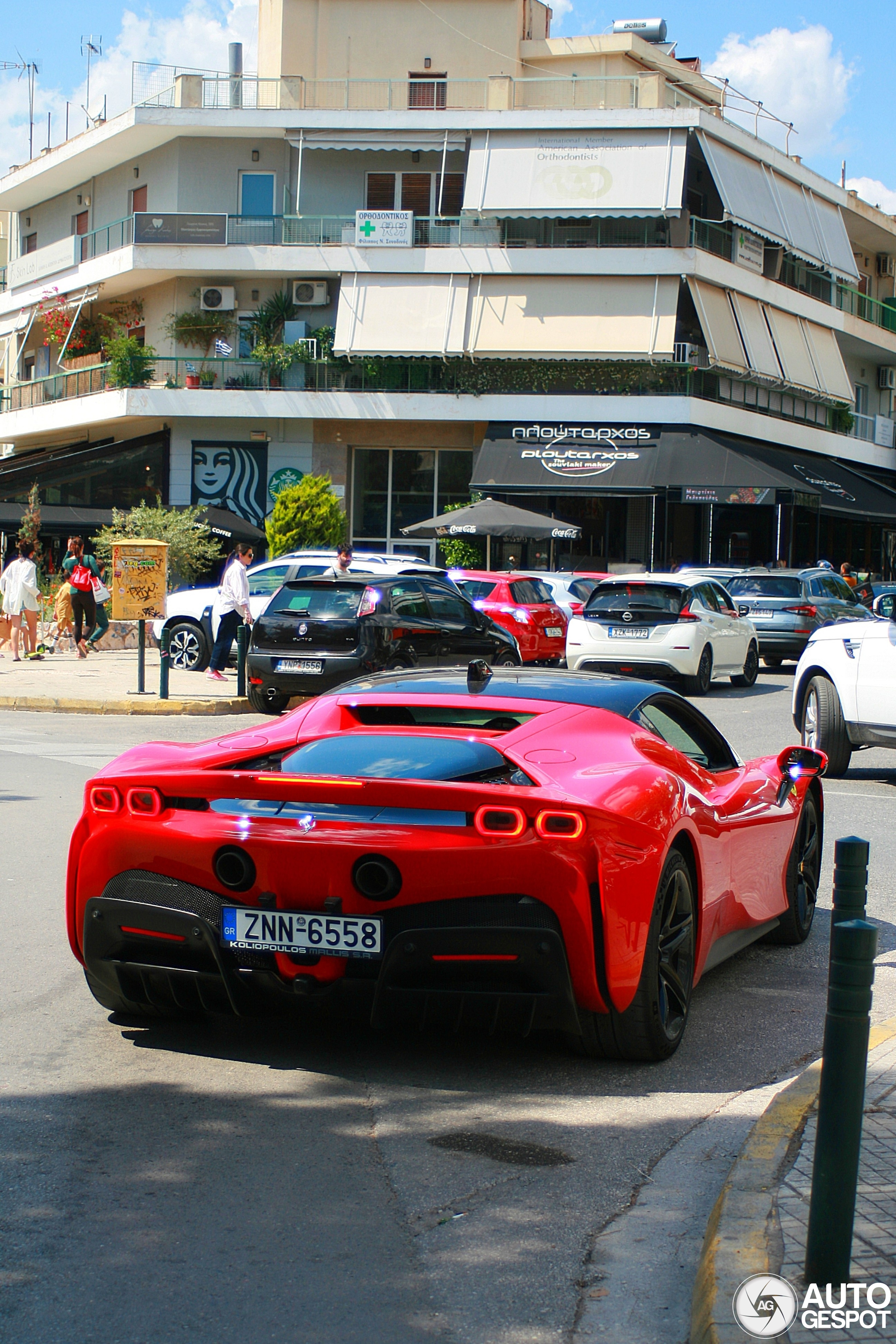 Ferrari SF90 Stradale