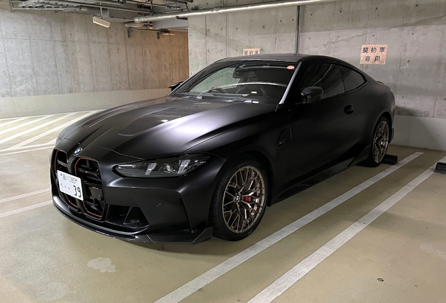 BMW M4 G82 CS