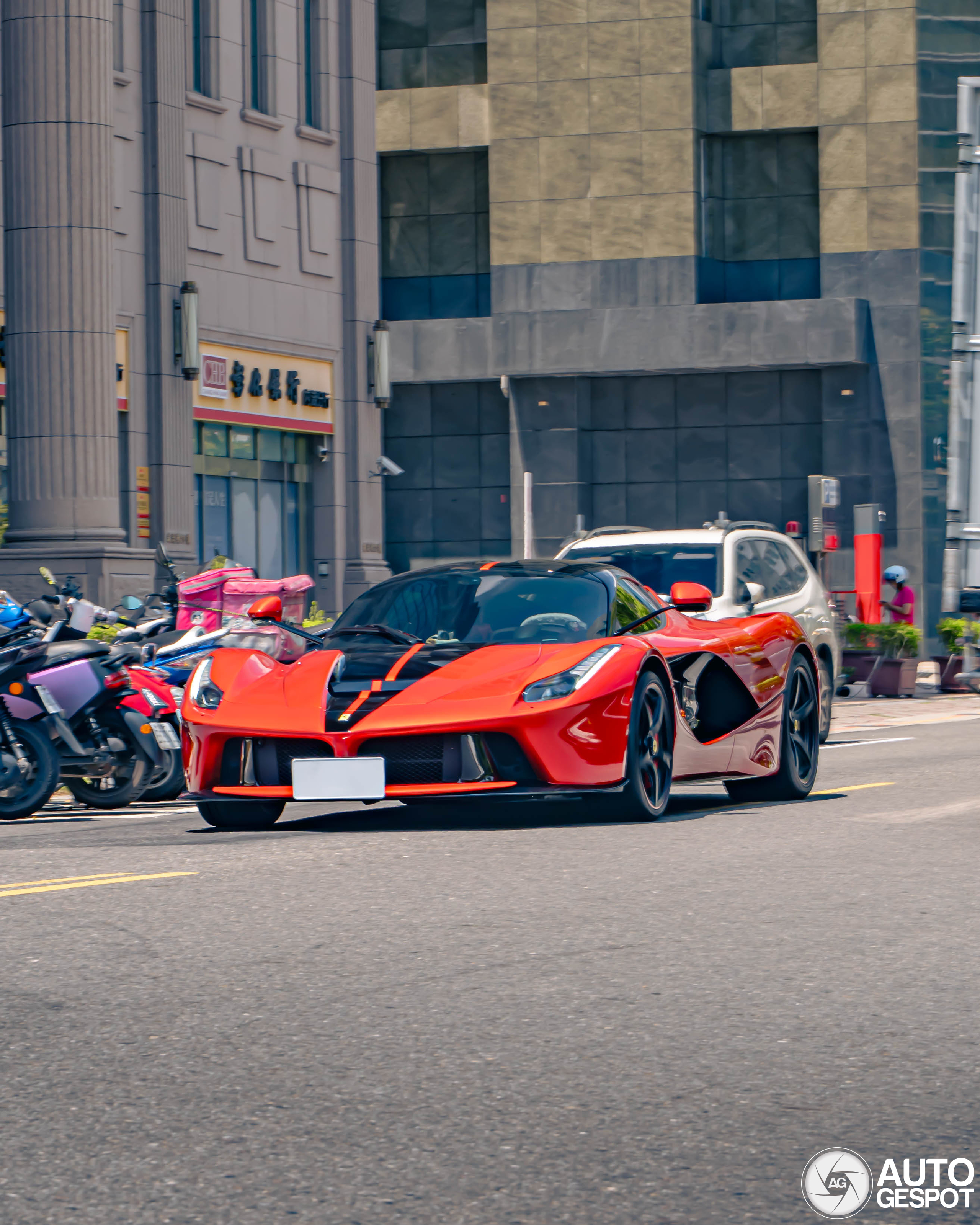 Ferrari LaFerrari