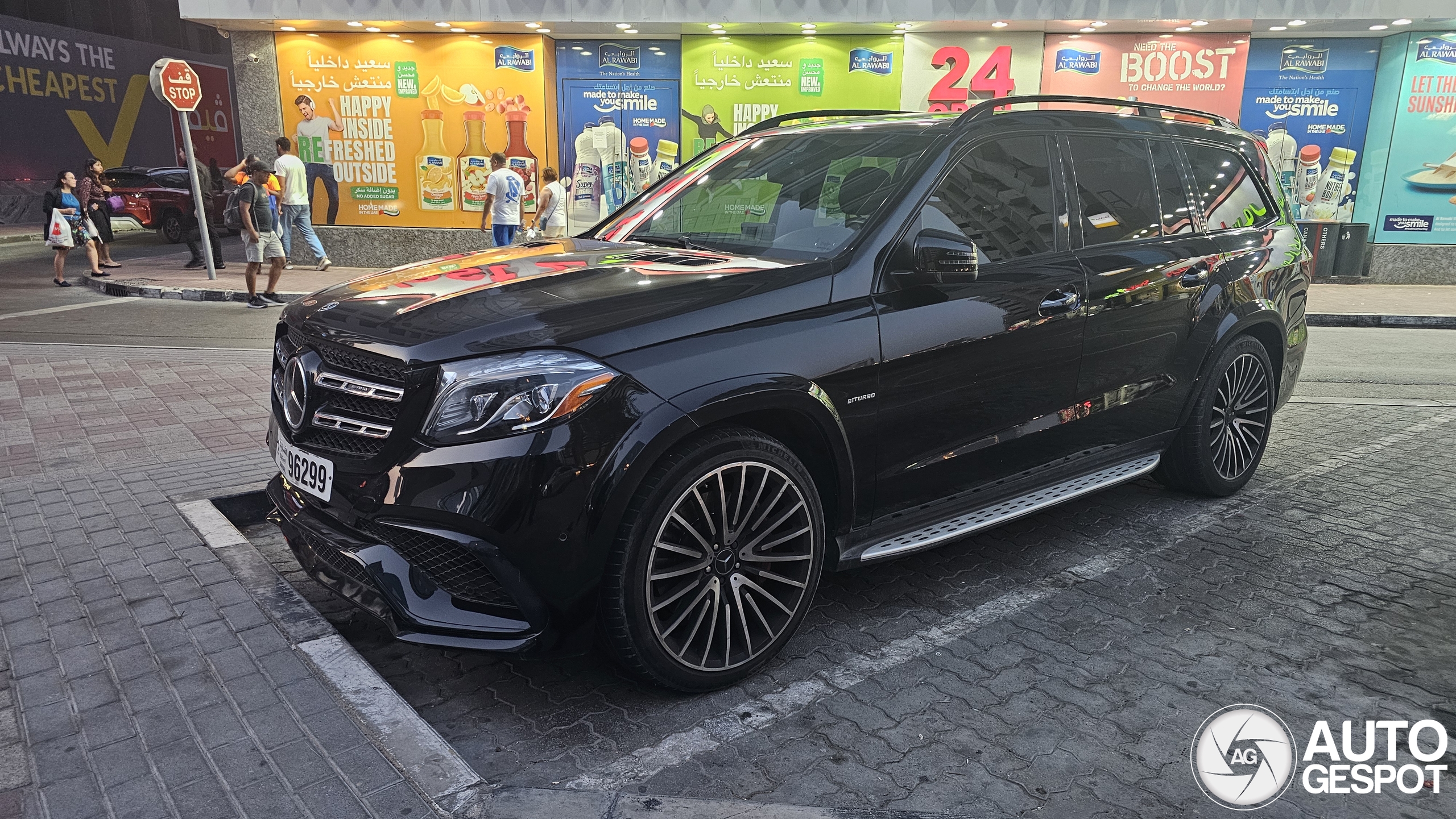 Mercedes-AMG GLS 63 X166