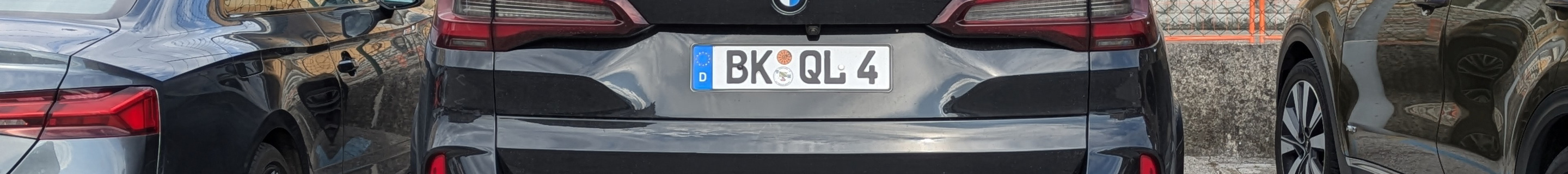 BMW X5 M F95 Competition