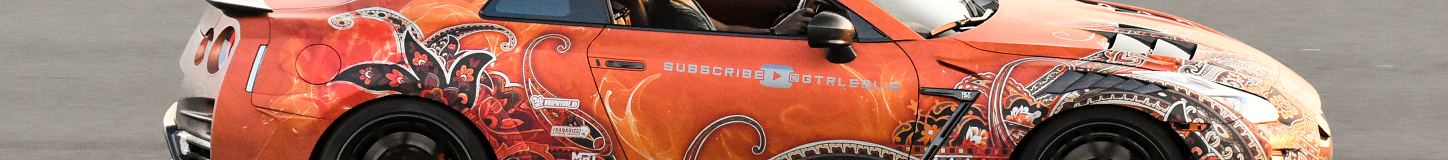 Nissan GT-R 2017 Top Secret