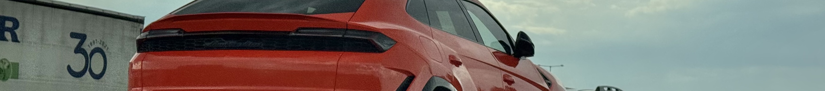 Lamborghini Urus SE