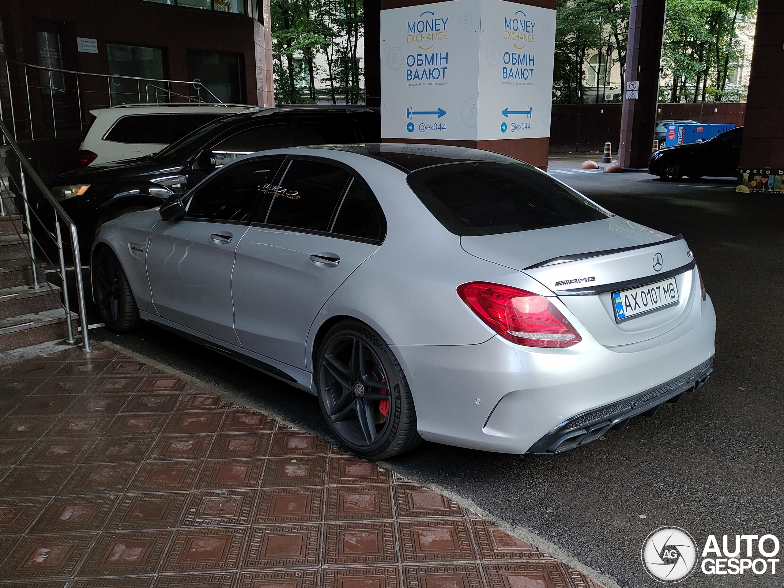 Mercedes-AMG C 63 S W205