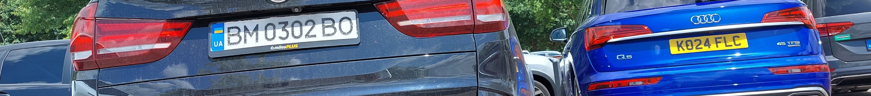 BMW X5 M F85