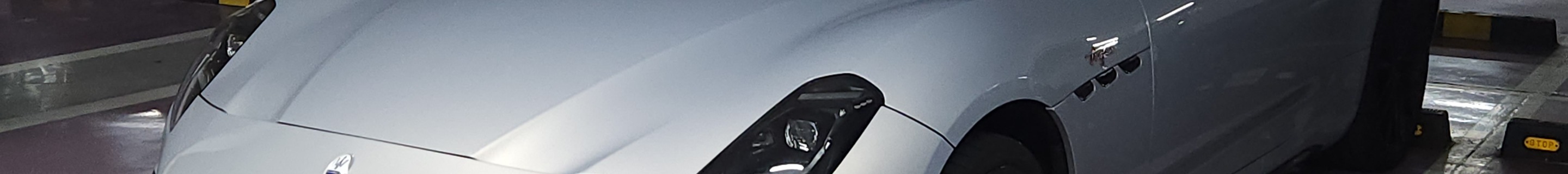 Maserati GranCabrio Trofeo