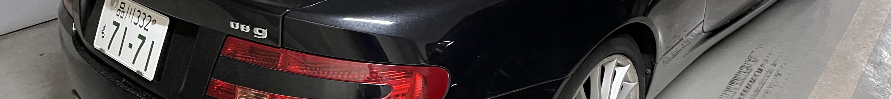 Aston Martin DB9 Volante