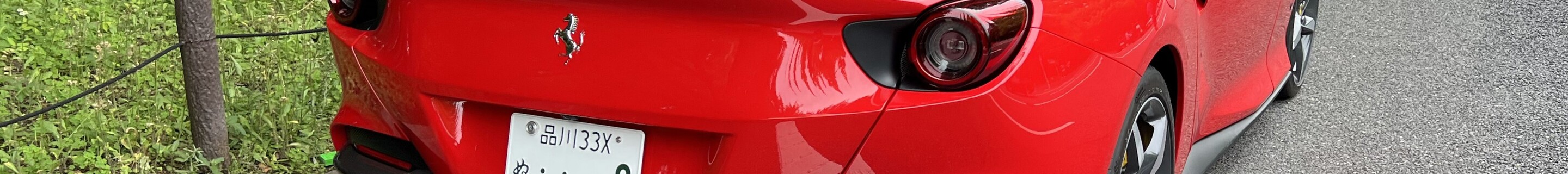 Ferrari Portofino M