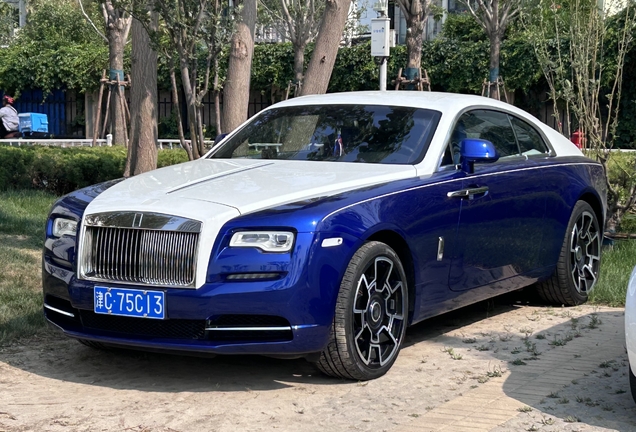 Rolls-Royce Wraith Series II
