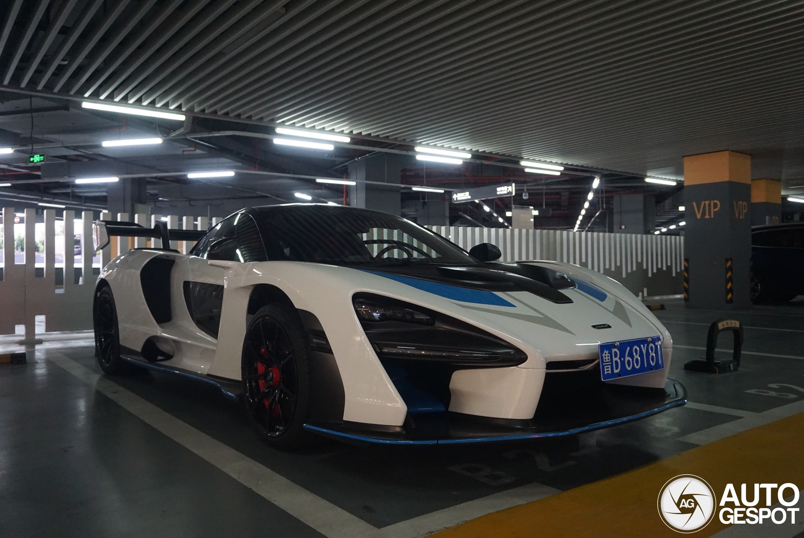 McLaren Senna