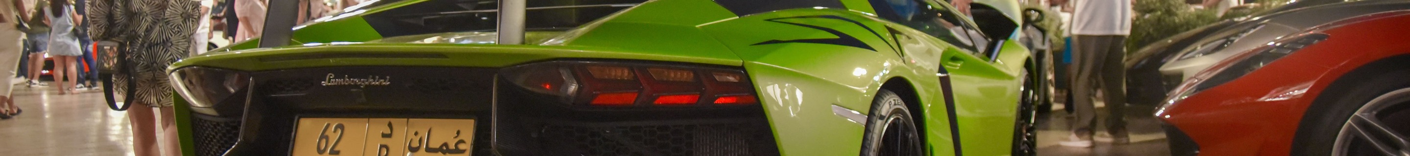 Lamborghini Aventador LP750-4 SuperVeloce