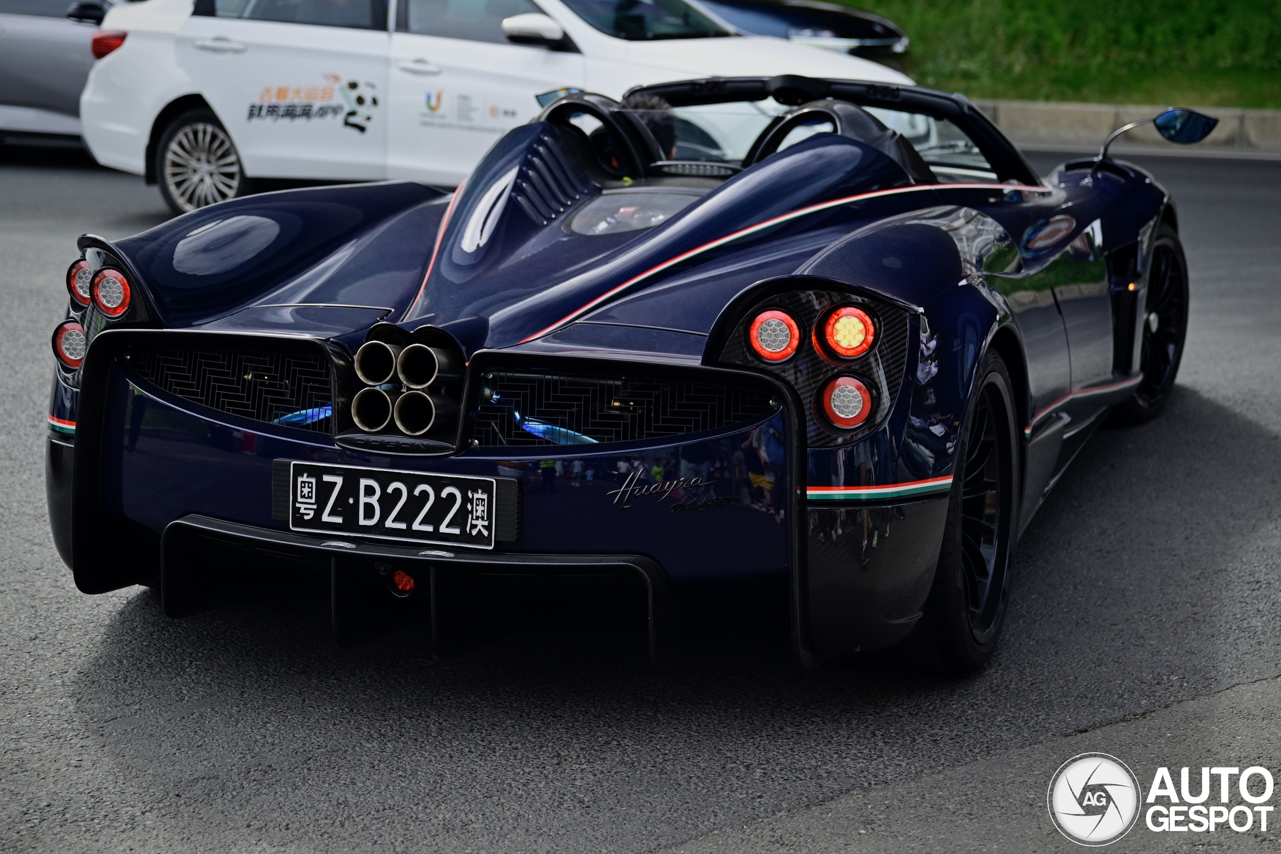 Pagani Huayra Roadster