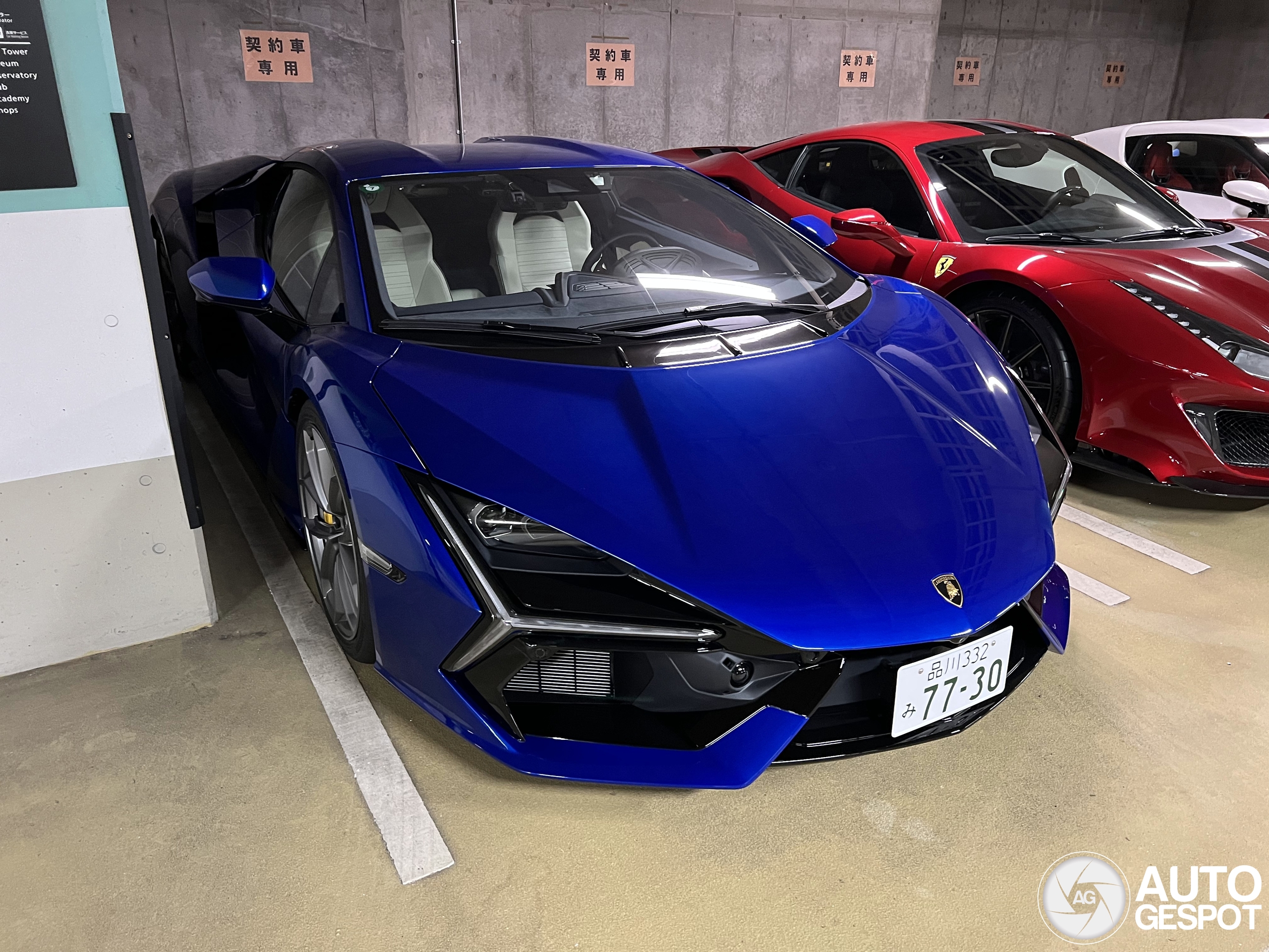 Lamborghini Revuelto