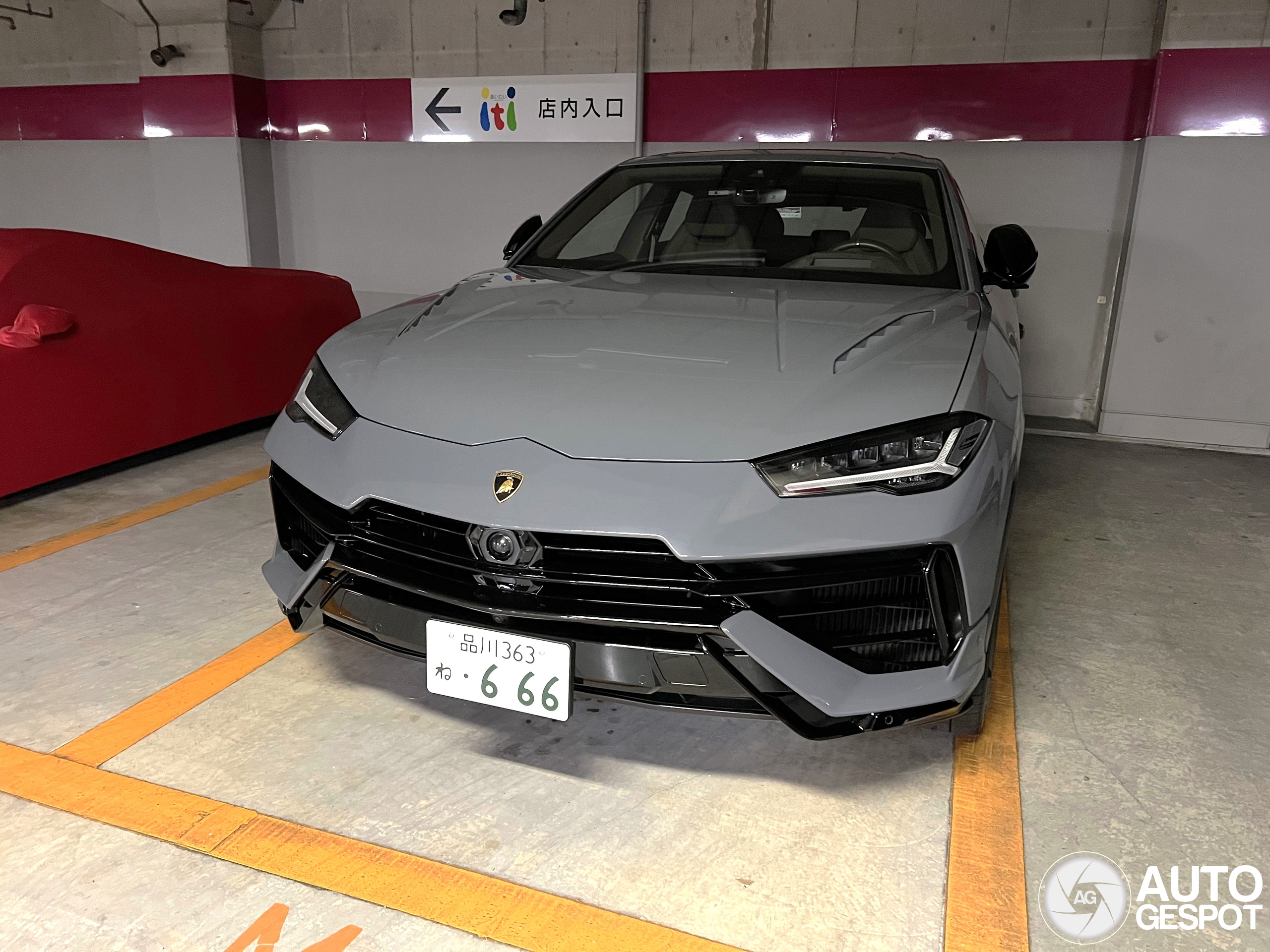 Lamborghini Urus S