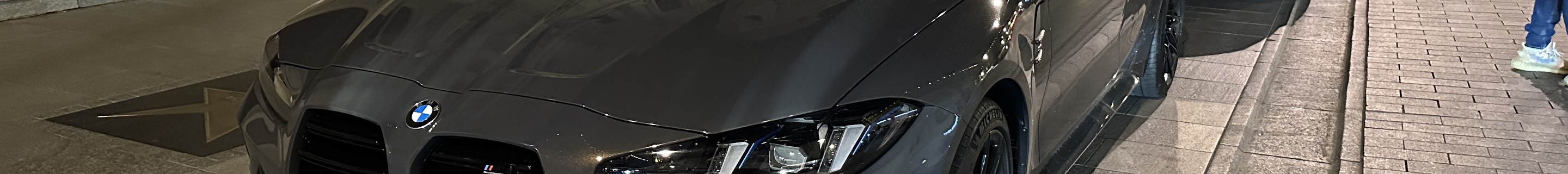 BMW M3 G81 Touring Competition