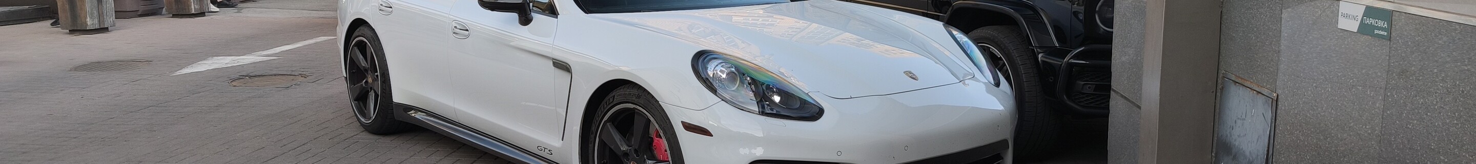 Porsche 970 Panamera GTS MkII