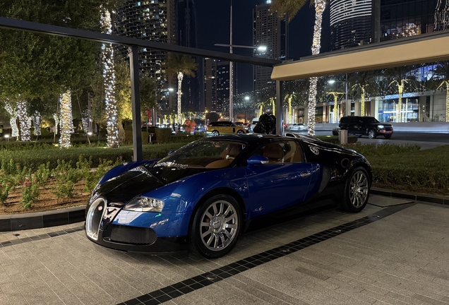 Bugatti Veyron 16.4