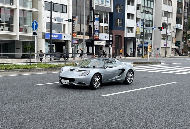 Lotus Elise S3