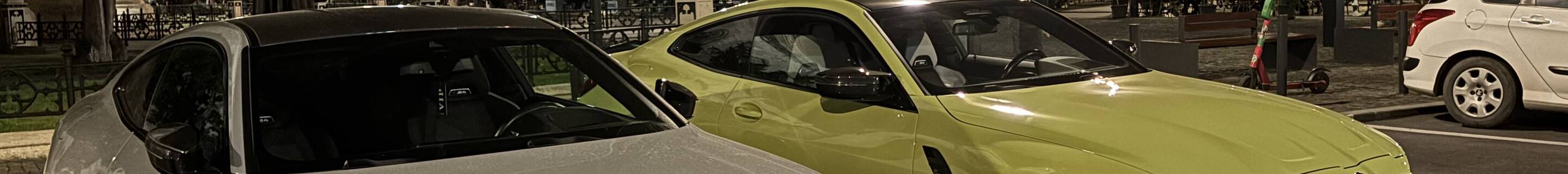 BMW M4 G82 Coupé Competition
