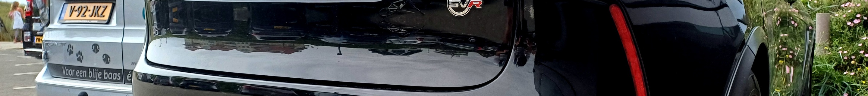 Jaguar F-PACE SVR 2021