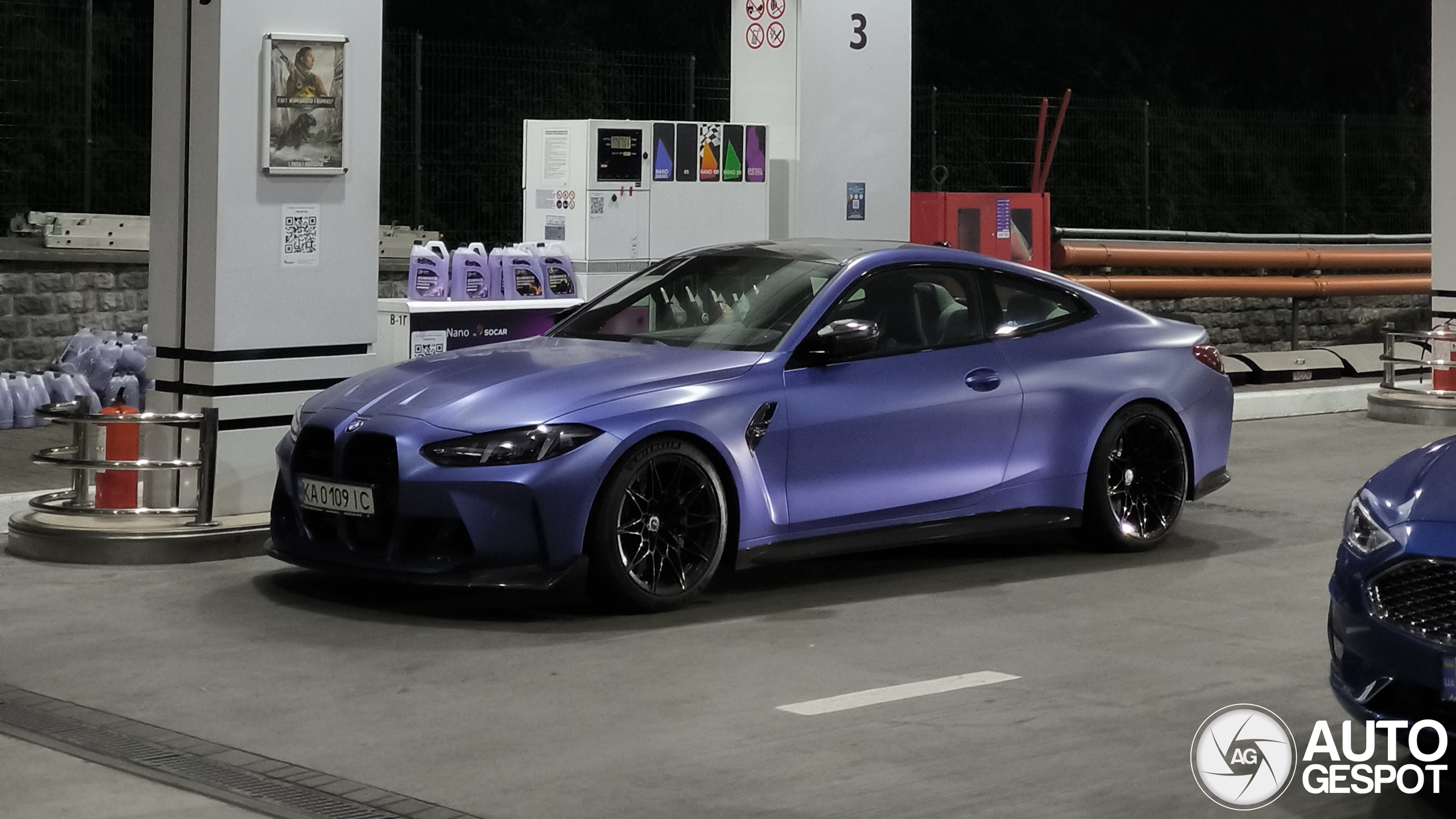 BMW M4 G82 Coupé Competition