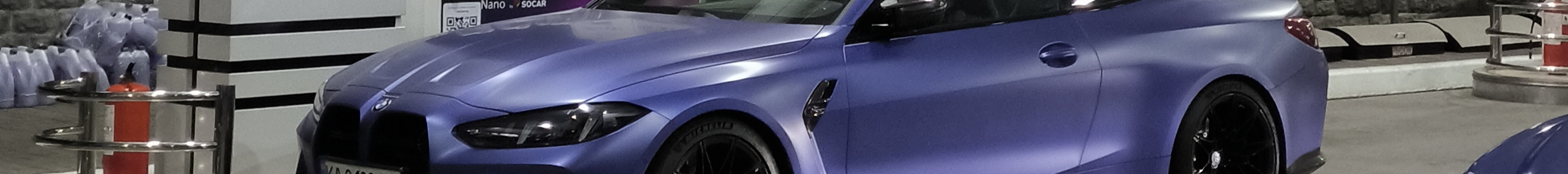 BMW M4 G82 Coupé Competition