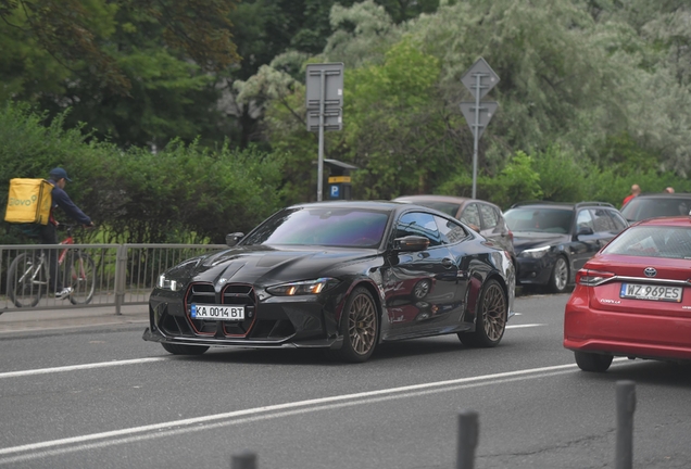 BMW M4 G82 CS