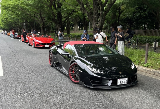 Lamborghini Huracán LP580-2 Spyder