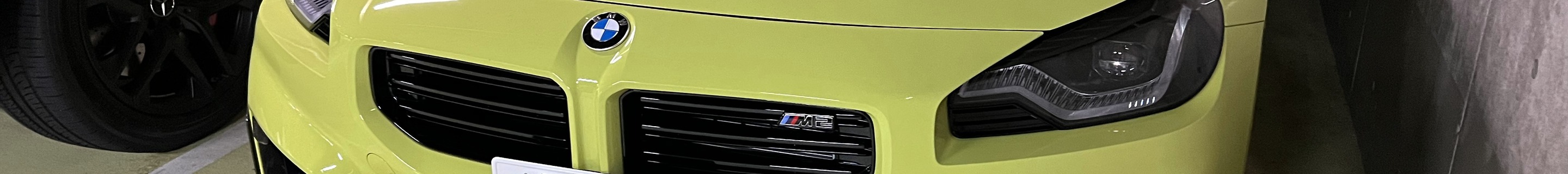 BMW M2 Coupé G87