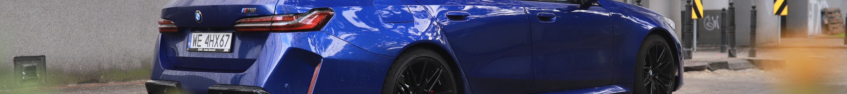 BMW M5 G99 Touring