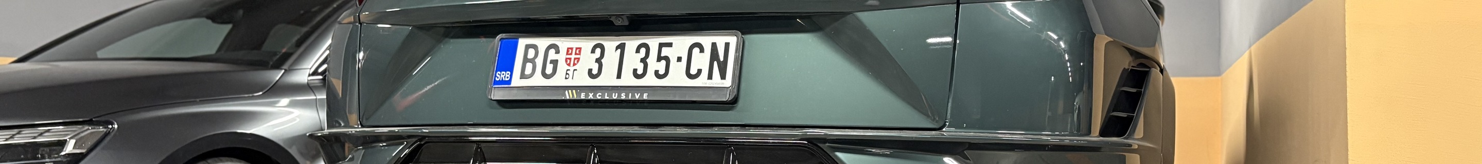 Lamborghini Urus Performante